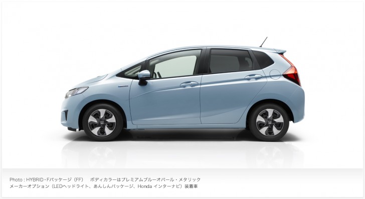 ホンダ フィット マイナーチェンジ 10