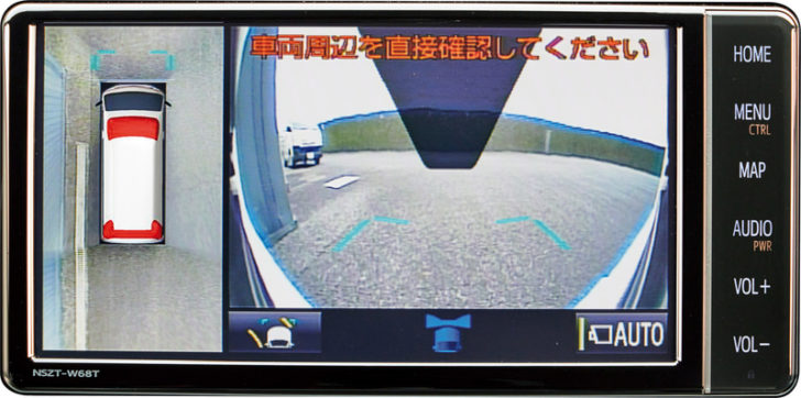 トヨタ救急車」がハイテク化！デジタルインナーミラーも採用！